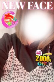 ねね