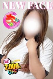 じゅん