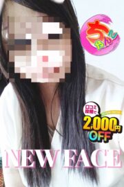 のぞみ