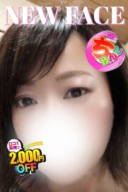 かれん